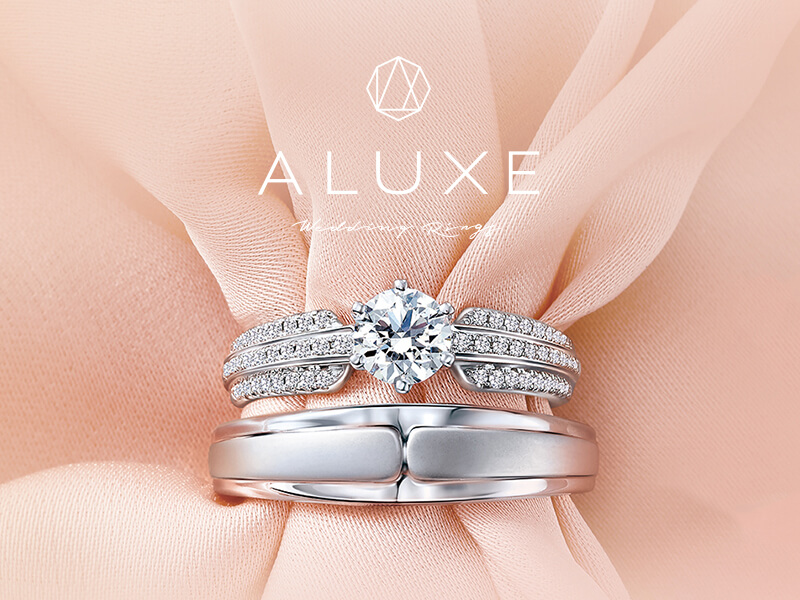 ALUXE 亞立詩 網站設計