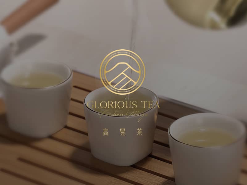 高覺茶 網站設計