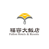 福容大飯店