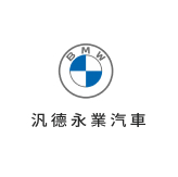 汎德永業