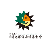 日月光