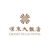漢來大飯店