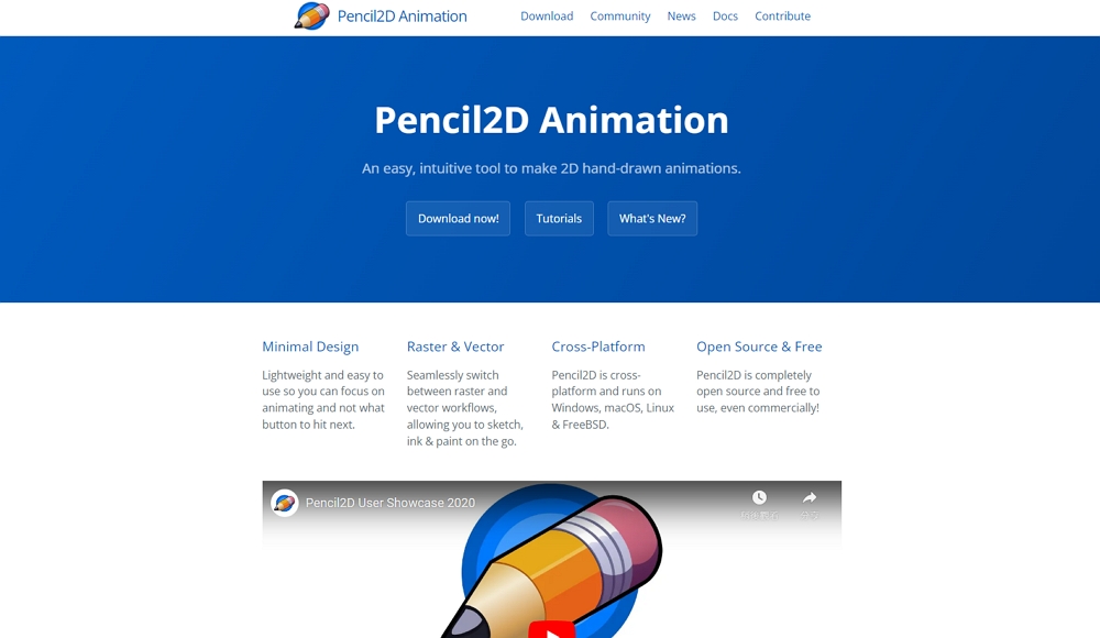 Pencil 2D Pencil 2D
