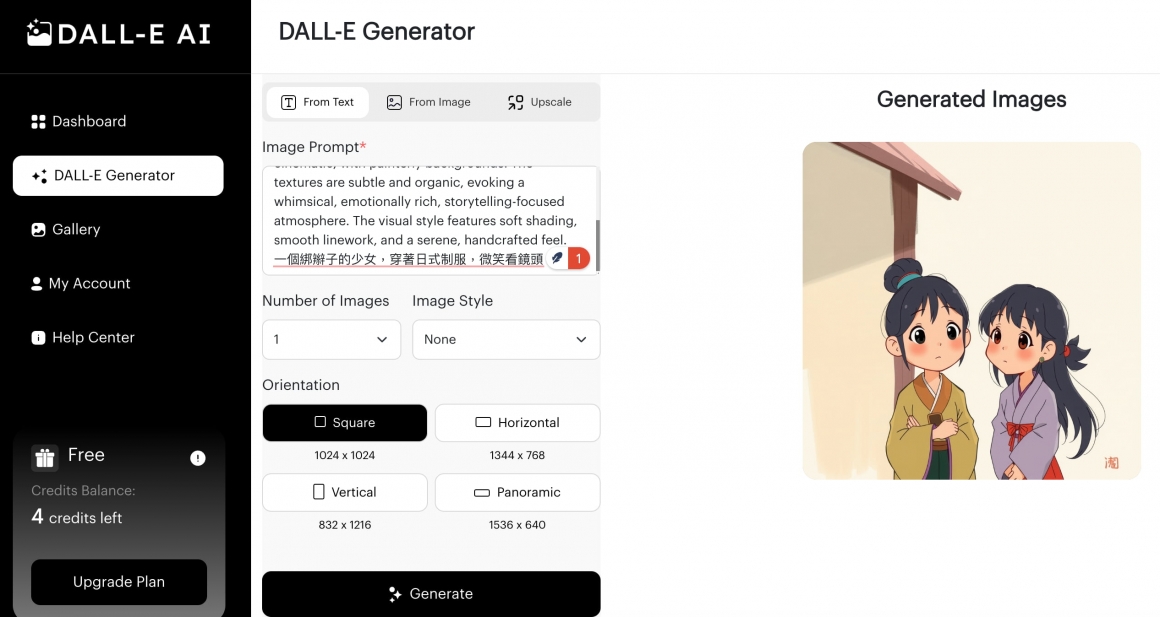 截圖 2025-04-10 下午4.06.46 截圖 2025-04-10 下午4.06.46