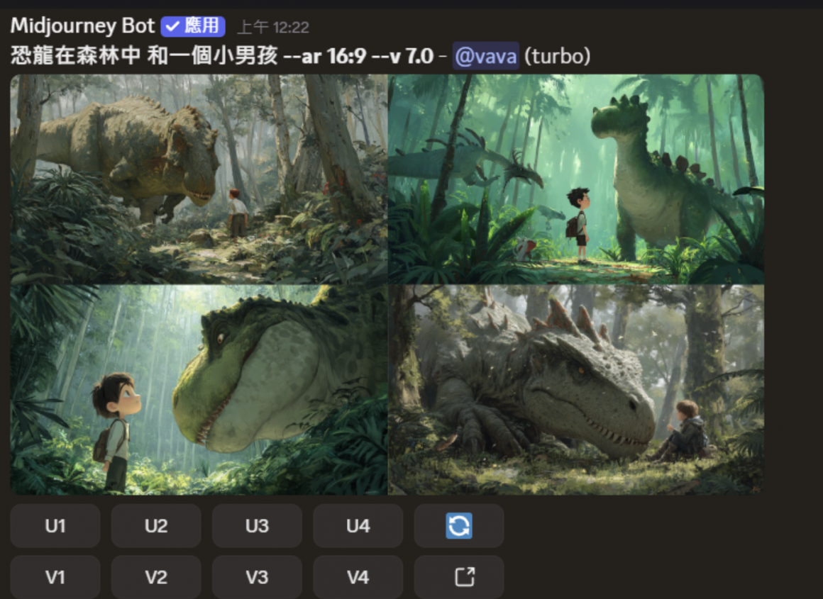 Midjourney V7 - 03 Midjourney V7 - 03