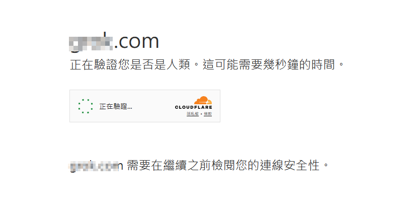 cloudflare js challenge cloudflare js challenge