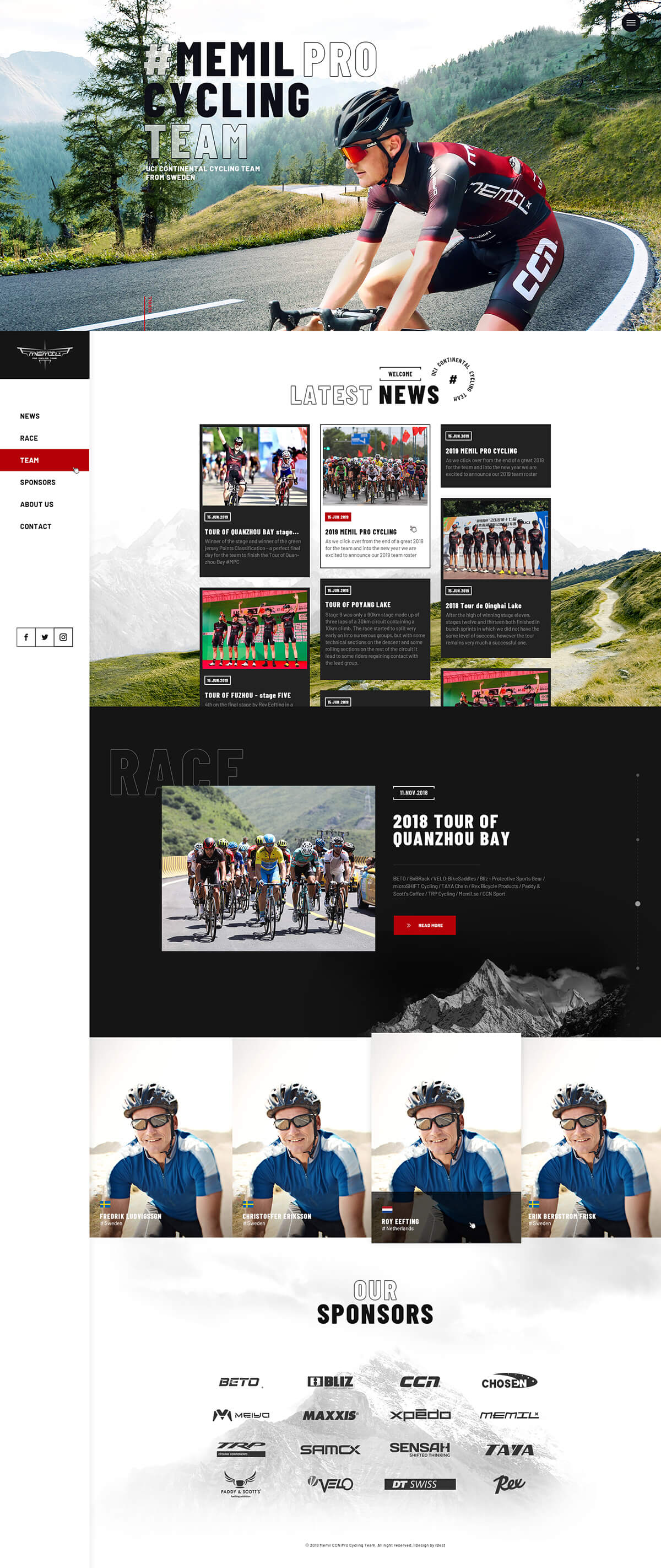 MEMIL自行車隊-網頁設計