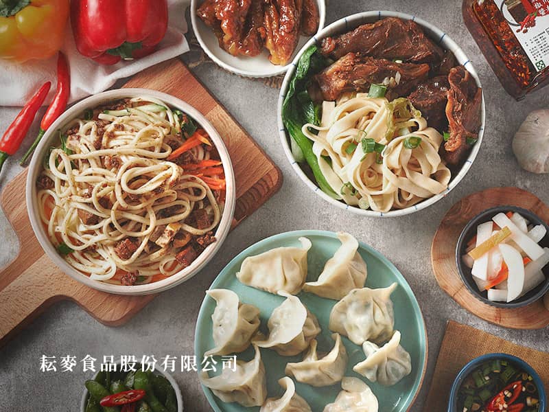 耘麥食品